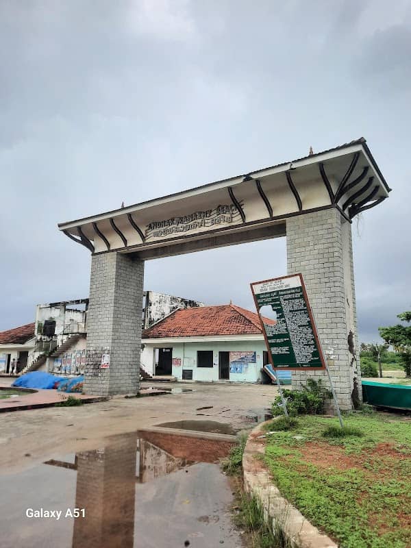 Andhakaranazhy Beach Pavillion - Image 1