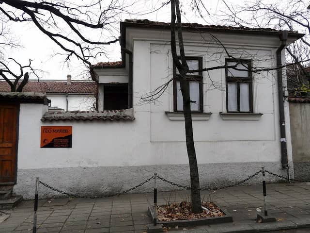 Museum-House Geo Milev - Image 2