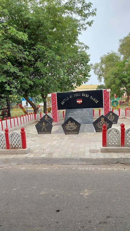 Battle of Dera Baba Nanak Memorial - Image 1
