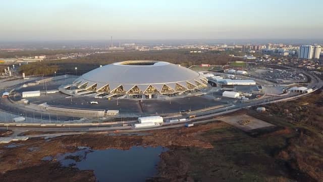 Park Samara-Arena - Image 1