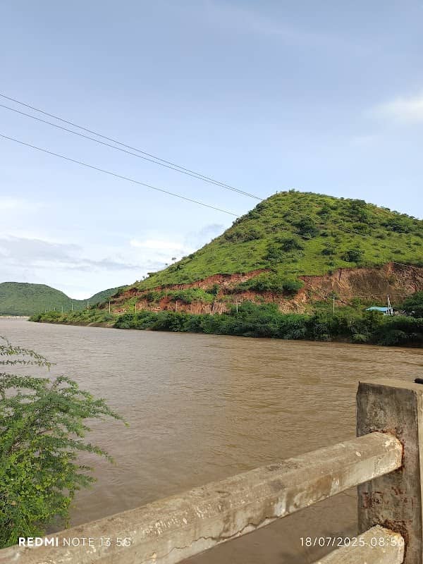 Polavaram Patapadu - Image 1