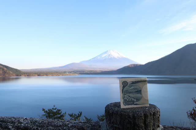 Motosuko Observation Park - Image 2