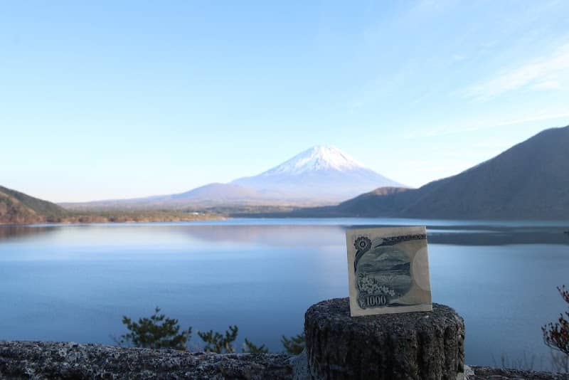 Motosuko Observation Park - Image 2