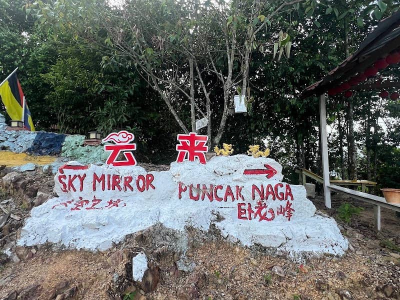 云来 - Image 1