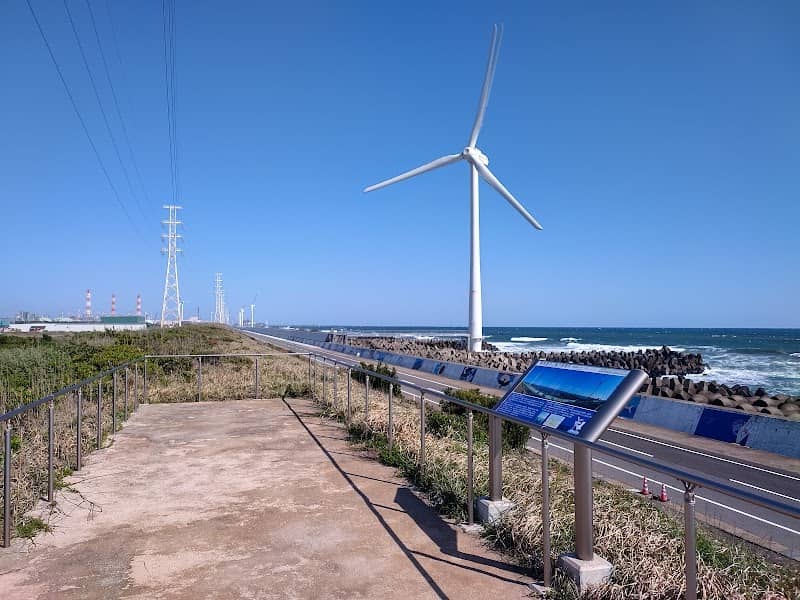 Wind Power Farm Viewing Hill - Image 1