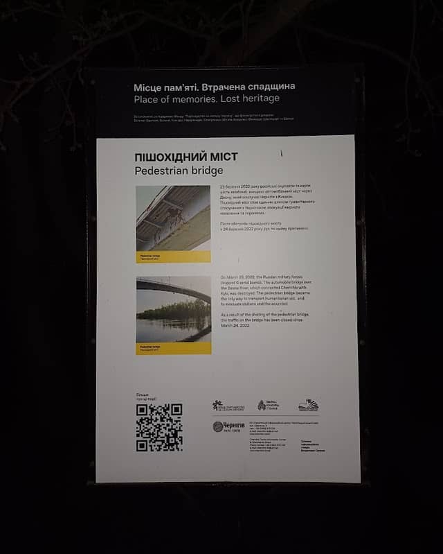 Informatsiynyy Stend - Image 1
