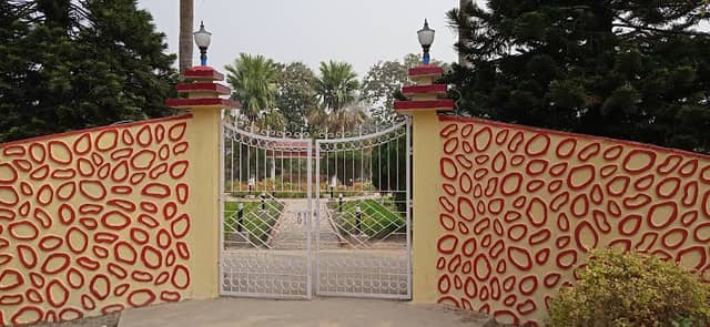 Netaji PARK - Image 1