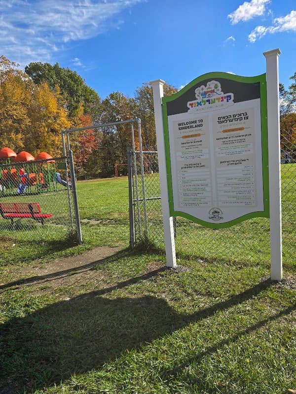 Kinderland Village Park - Image 1