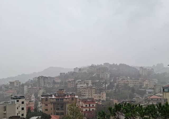 Kayfoun - Image 1