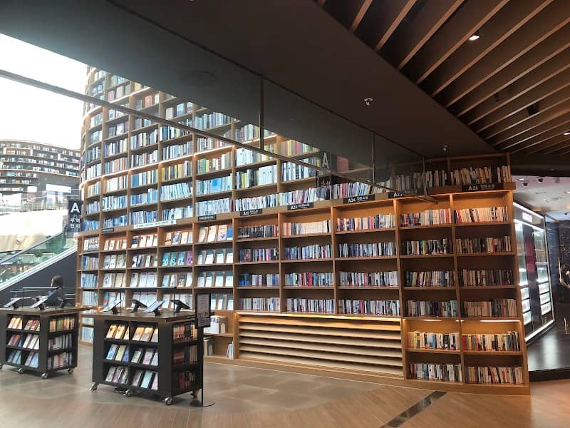 Starfield Library - Image 3