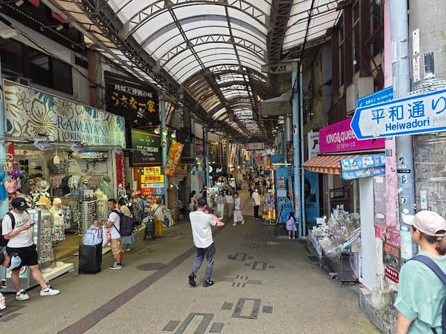 국제거리 - Image 1