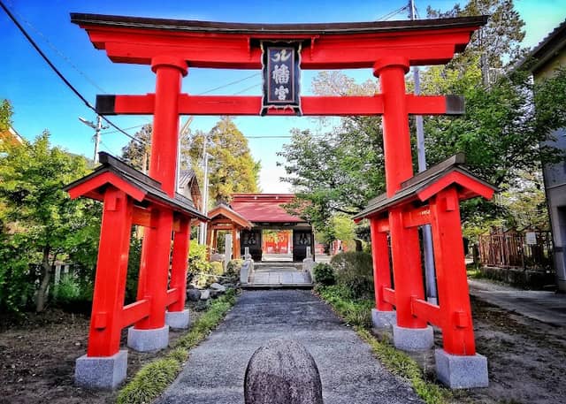 Isawahachimangu - Image 2