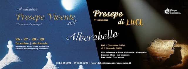 PRESEPE DI LUCE - Image 1