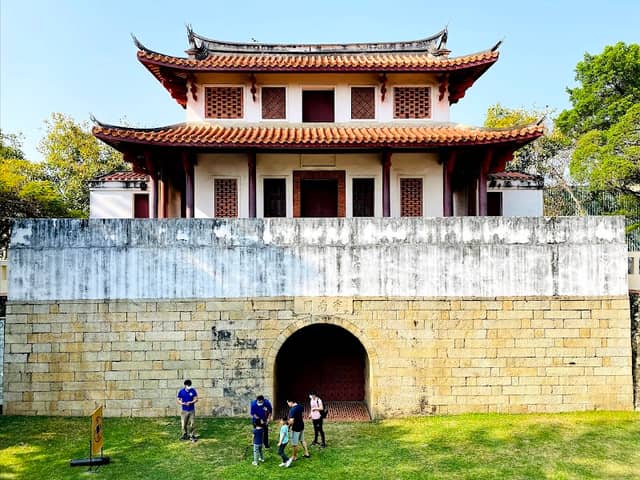 Nanmen Park - Image 1