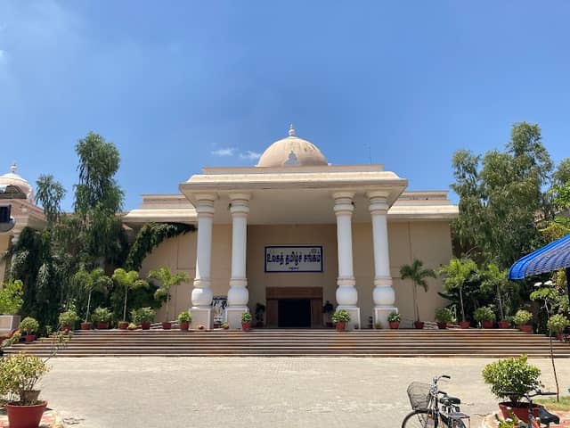 World Thamizh Sangam - Image 1