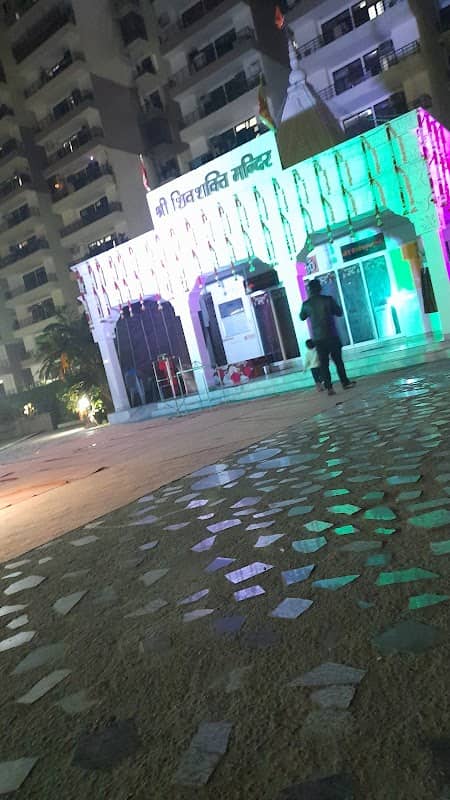 VVIP Park - Image 1