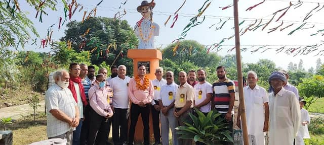 Bhagat Singh Park - Image 1