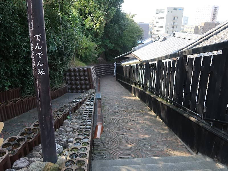 Denden-zaka - Image 1