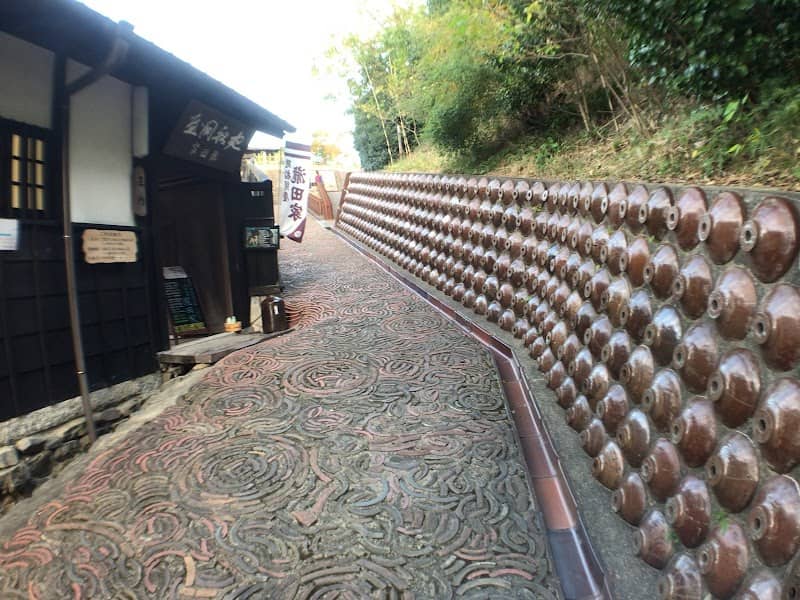 Denden-zaka - Image 2