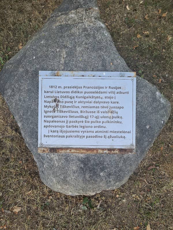 Atminimo ąžuolas - Image 1