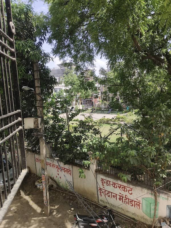 Aacharya Ram Chandra Shukla Park - Image 1