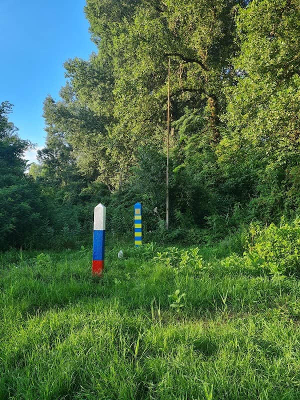 Slovakia - Hungary - Ukraine Border Tripoint - Image 1