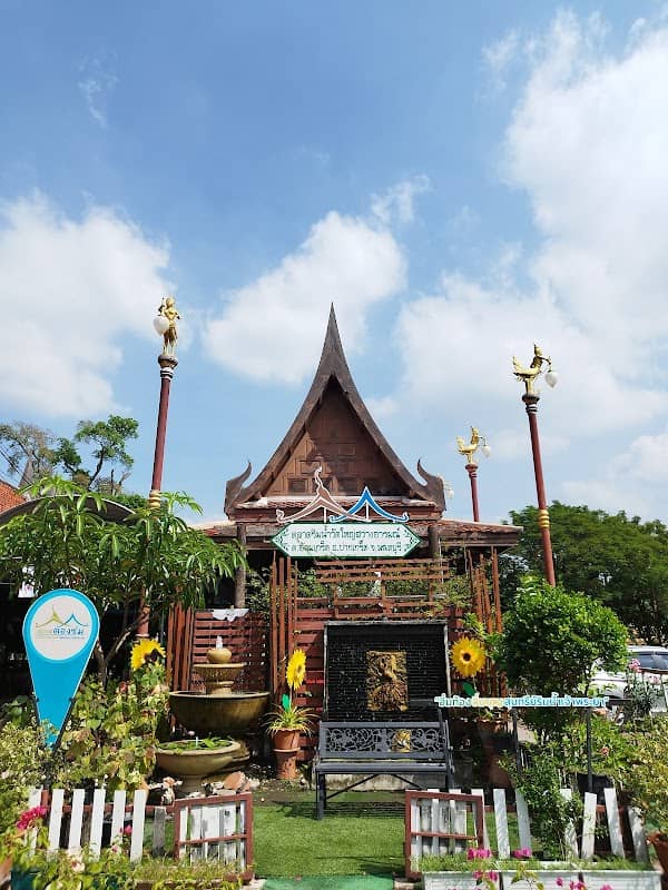 Wat Yai Sawang Arom - Image 2