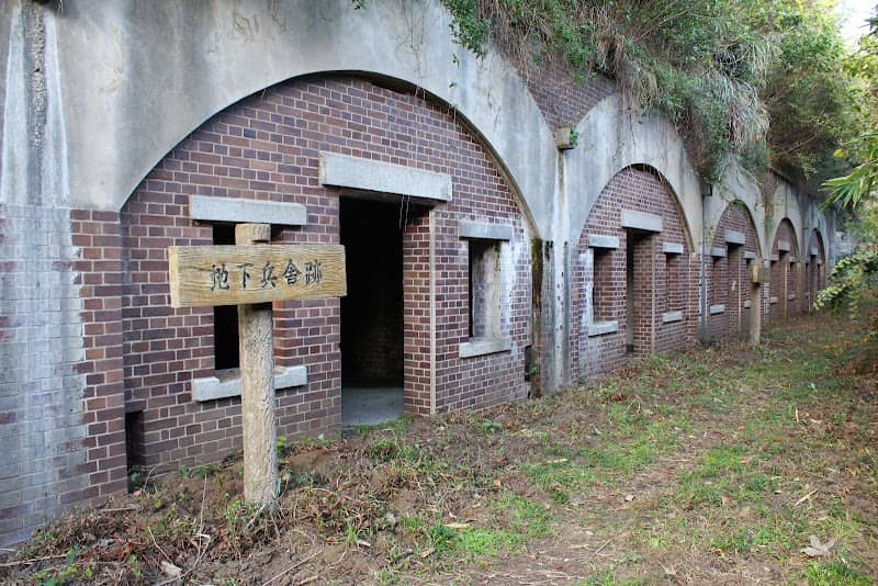 芸予要塞 中部砲台跡 - Image 2
