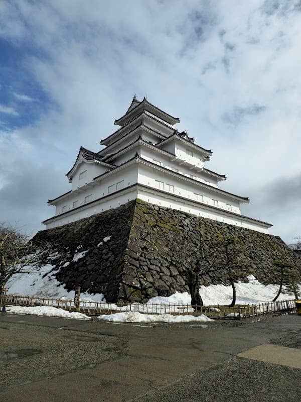 Tsuruga Castle - Image 1