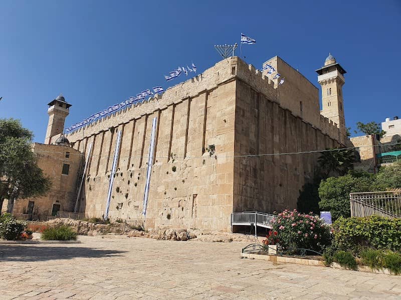 Cave of the Patriarchs / Al Ibrahimi Mosque - Image 1