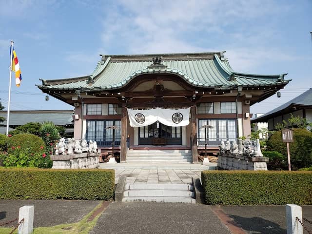 Kaiunji - Image 1