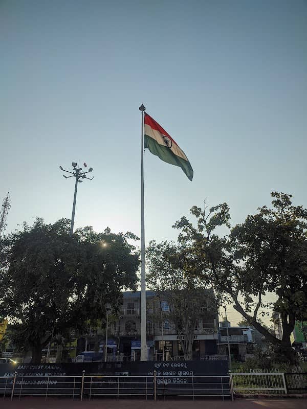 Indian National Flag - Image 1