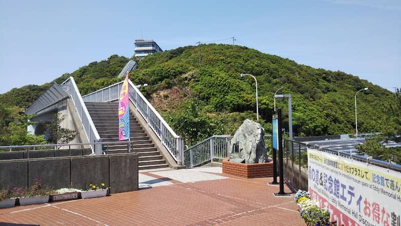 「大鳴門橋」日本の道百選記念碑 - Image 2