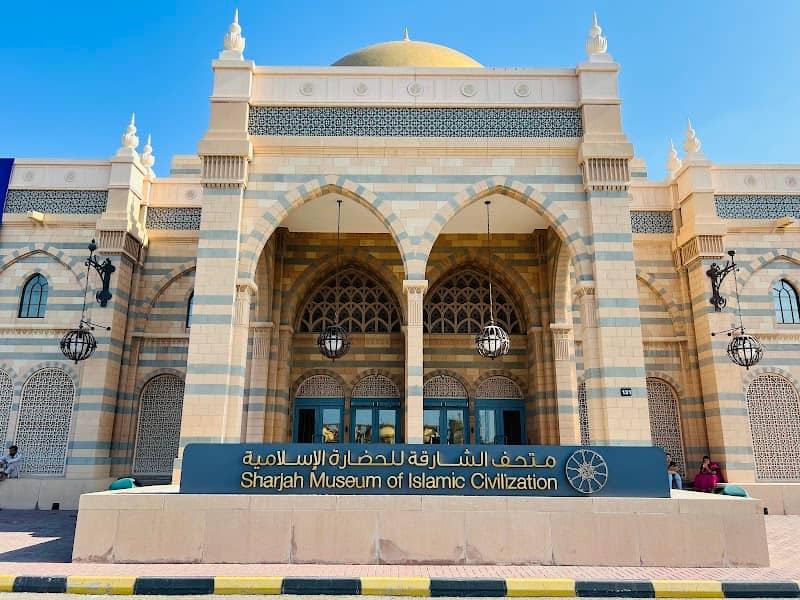 Sharjah Museum of Islamic Civilization - Image 1