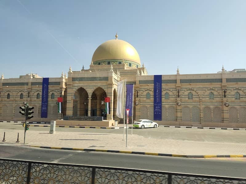 Sharjah Museum of Islamic Civilization - Image 2
