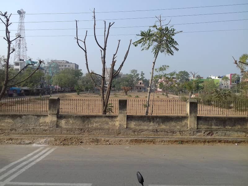 Indira Nagar Park - Image 1