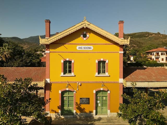 The Little Train of Pelion - Image 1