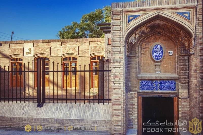 Tavakoli Historical House - Image 1