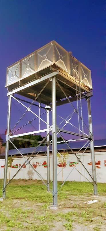 "Antiguo Tanque de Agua" - Image 2
