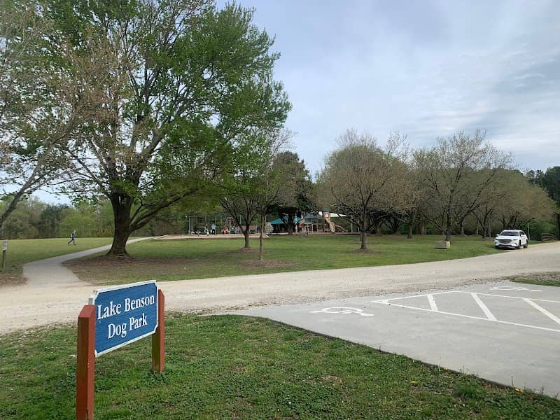 Lake Benson Dog Park - Image 1