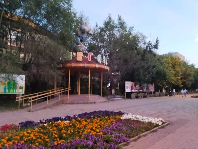 Statuya Begemot - Image 1