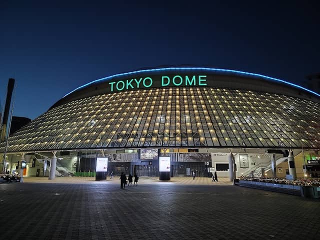 Tokyo Dome City - Image 3