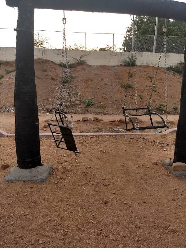 NTR Park - Image 1