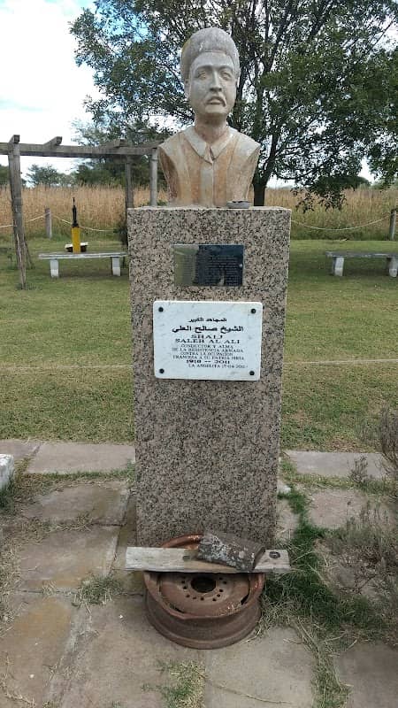 Plaza Árabe - Image 2