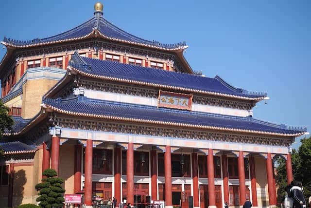 The Museum of Dr. Sun Yat-sen - Image 2