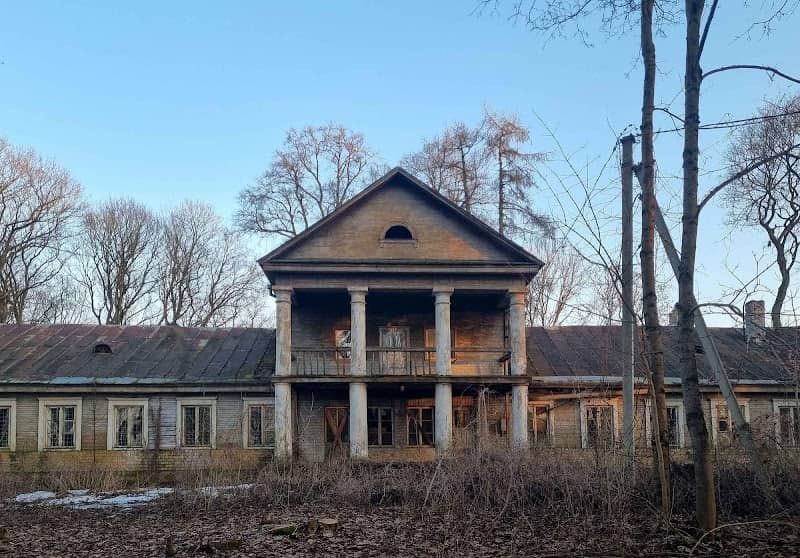 Ausieniškės Manor - Image 1