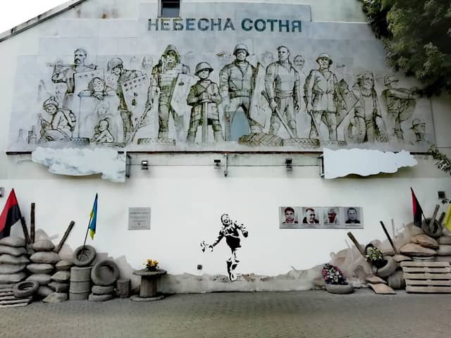Nebesna Sotnya - Image 1