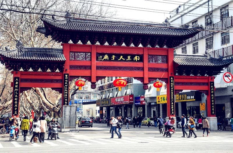 Qinhuai River - Image 1