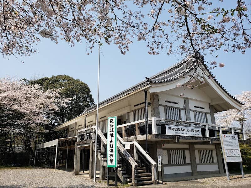 Nagashino Castle Ruins Museum - Image 1
