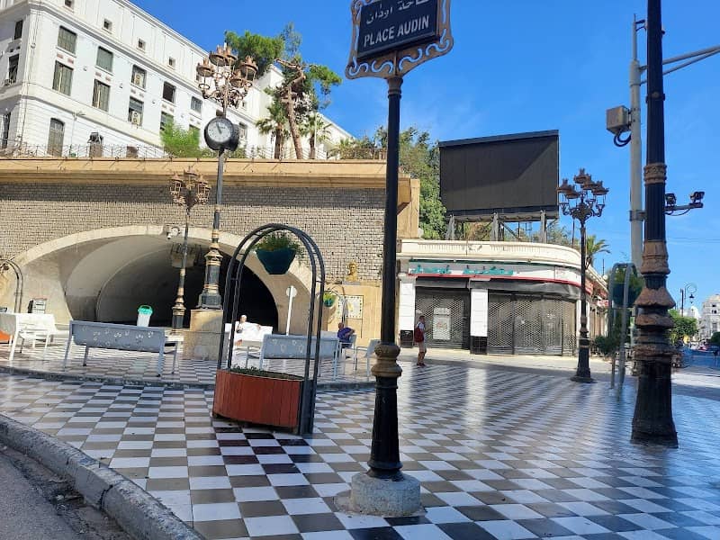 ساحة أودن - Image 1